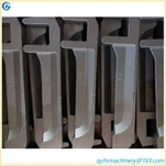 ផ្នែកចំហុយសូមថ្លែងអំណរគុណដល់របារ